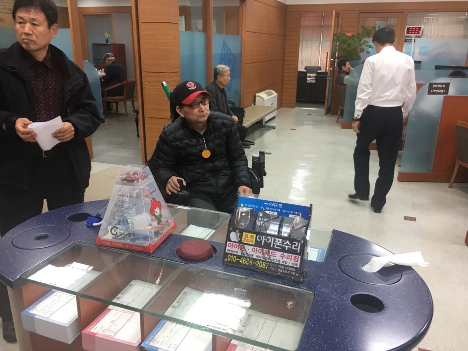 KakaoTalk_20181105_161843816.jpg