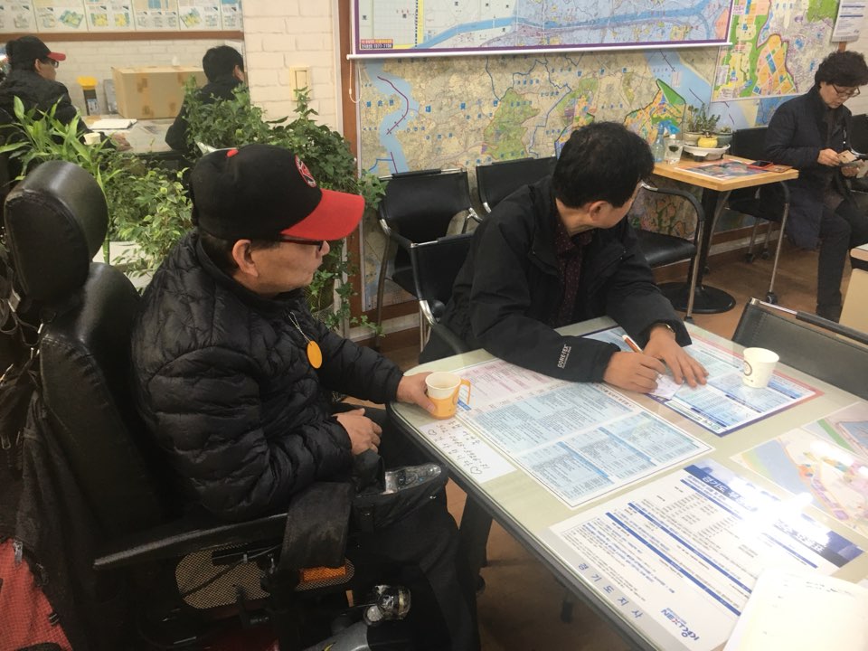 KakaoTalk_20181105_161842954.jpg