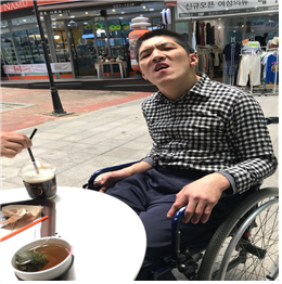 정승배 다과.png