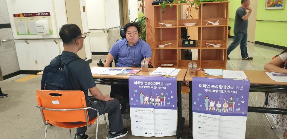 KakaoTalk_20190718_101642534.jpg