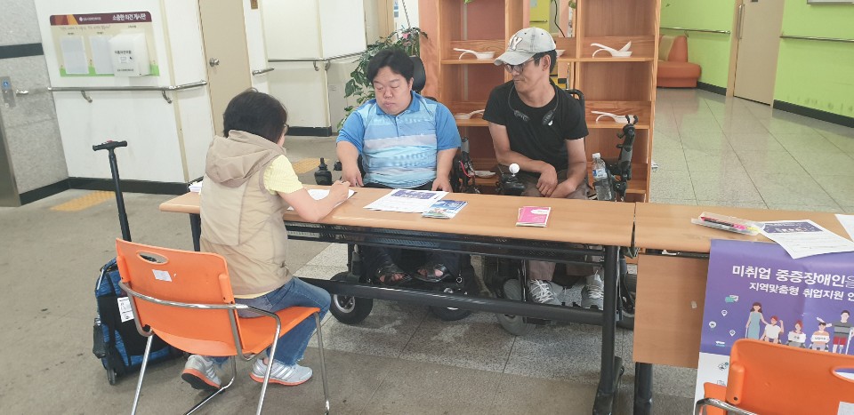 KakaoTalk_20190718_101638759.jpg