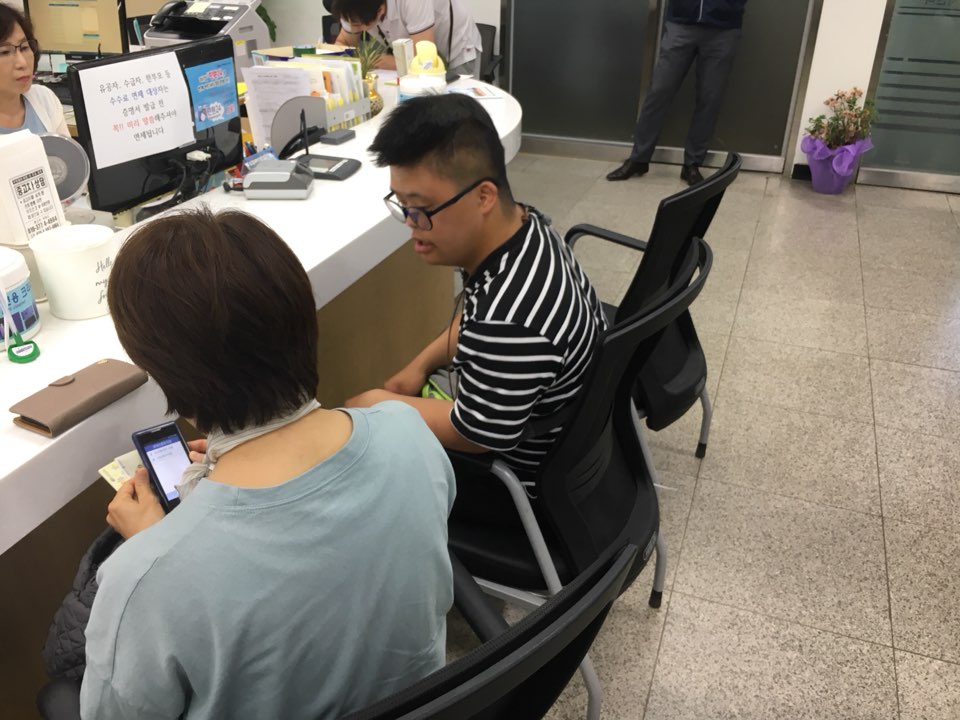 KakaoTalk_20180604_104055412.jpg