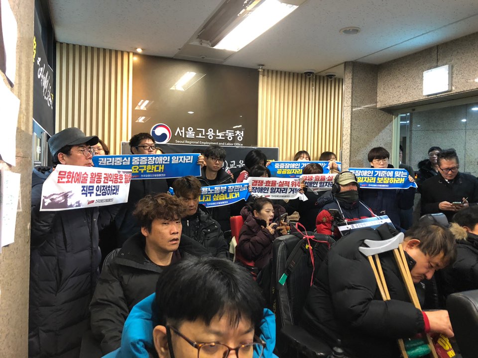 KakaoTalk_20200102_110623279.jpg
