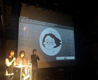 20191016 - 2.JPG