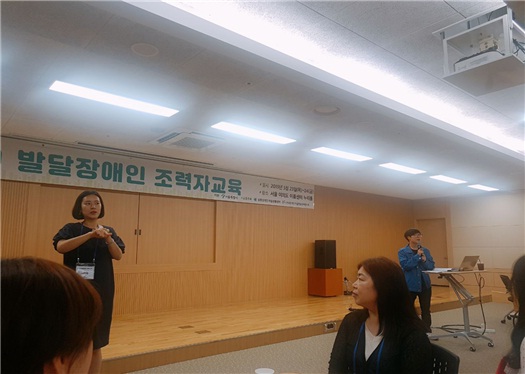 2019년 5월 23일 - 1.jpg