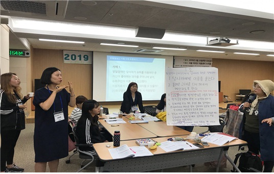2019년 5월 23일 - 2.jpg