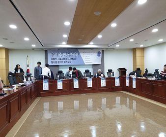 20191022 - 1.JPG