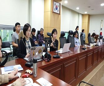 20191022 - 2.JPG