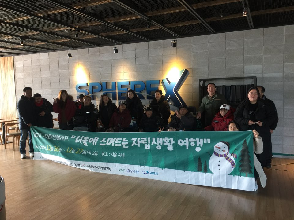 KakaoTalk_20171227_131221725.jpg