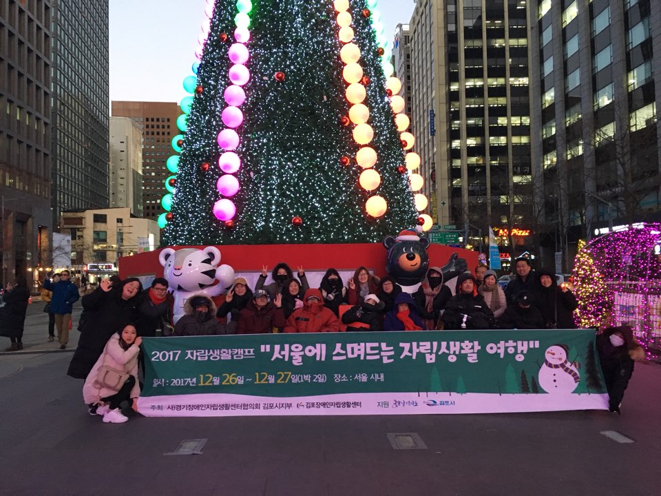 KakaoTalk_20171226_182317431.jpg