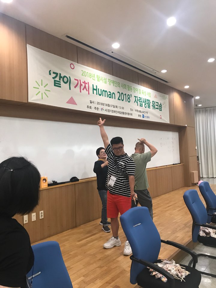 KakaoTalk_20180808_120523085.jpg