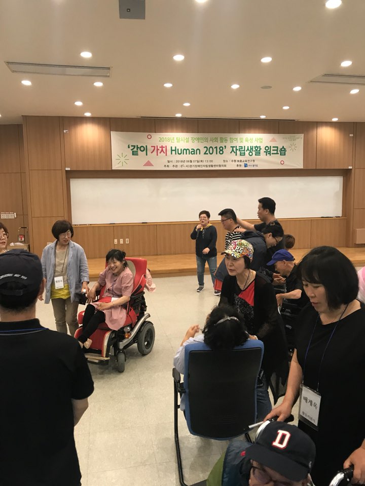 KakaoTalk_20180808_120522506.jpg