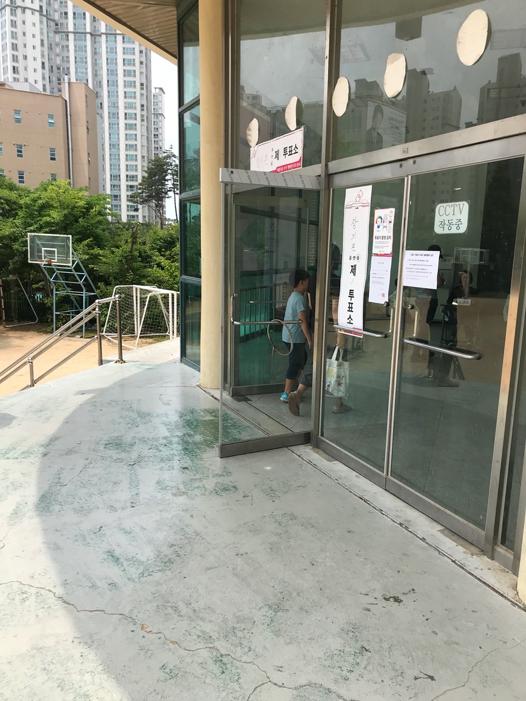 0613 앤디2.jpg