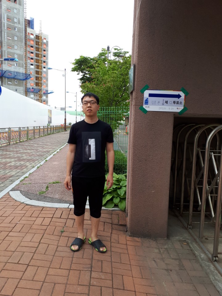 0613 호범.jpg