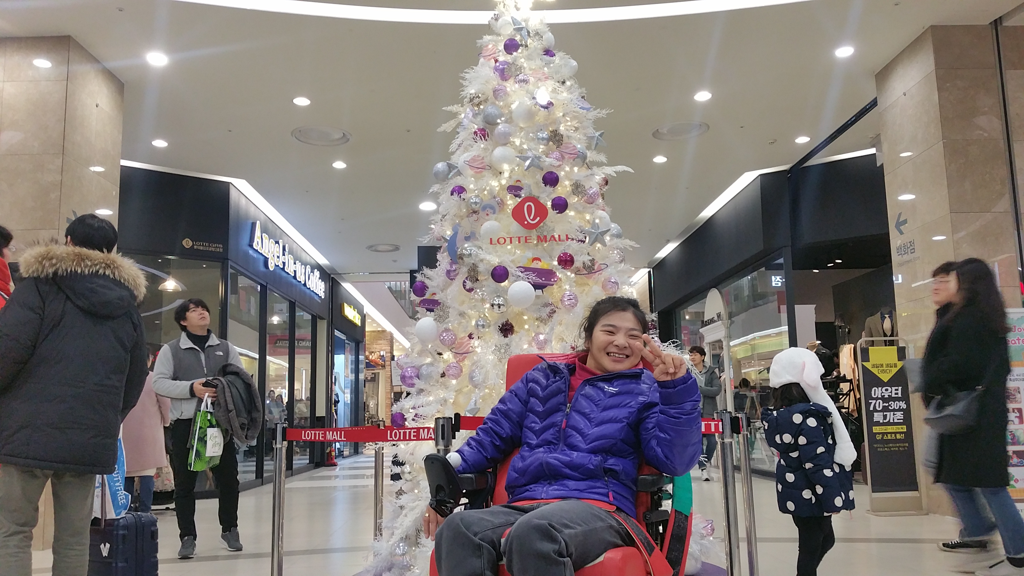 KakaoTalk_20181124_172445233.jpg