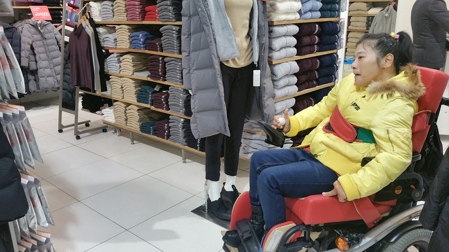 KakaoTalk_20181201_163733690.jpg