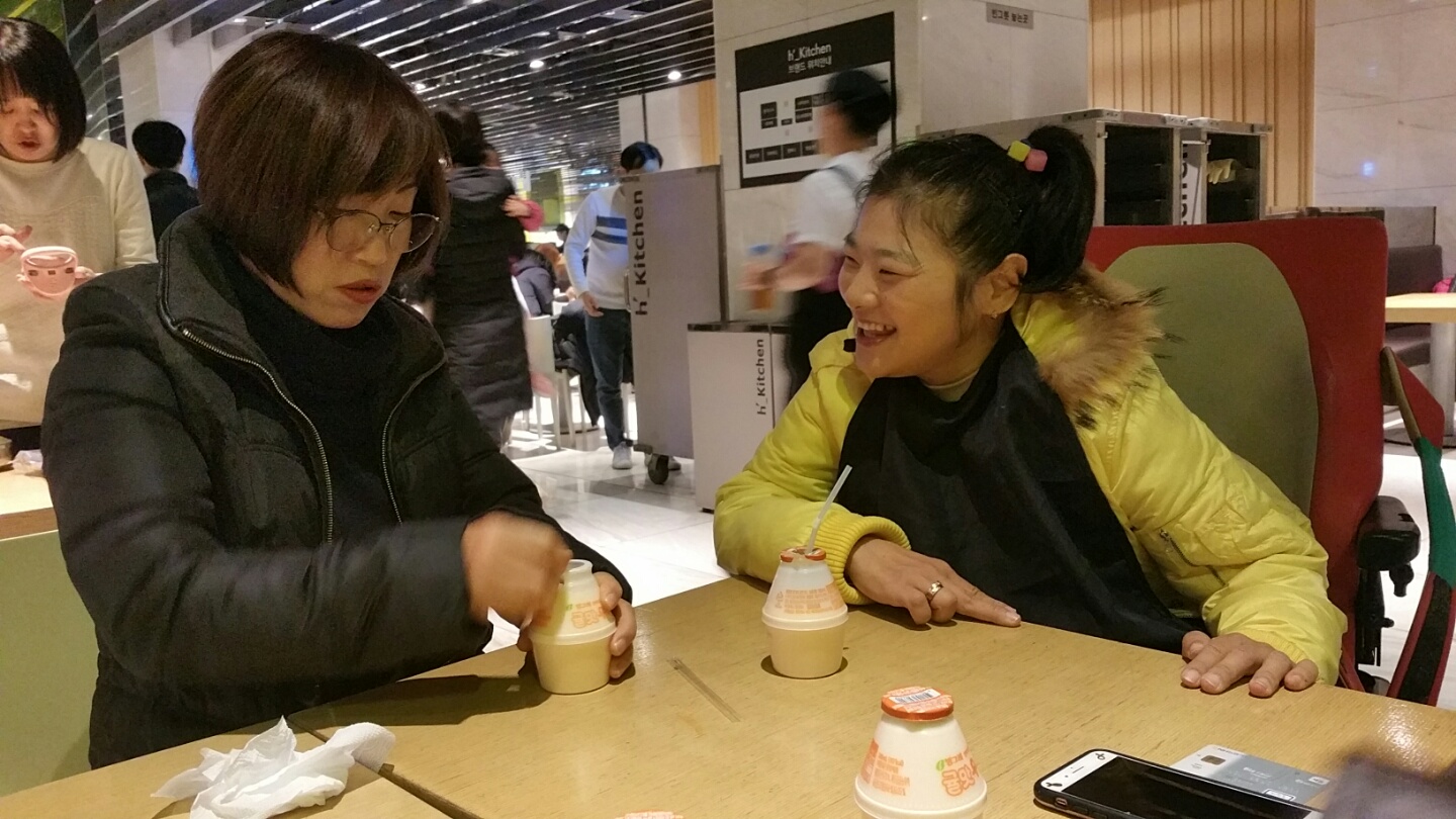 KakaoTalk_20181201_163815820.jpg