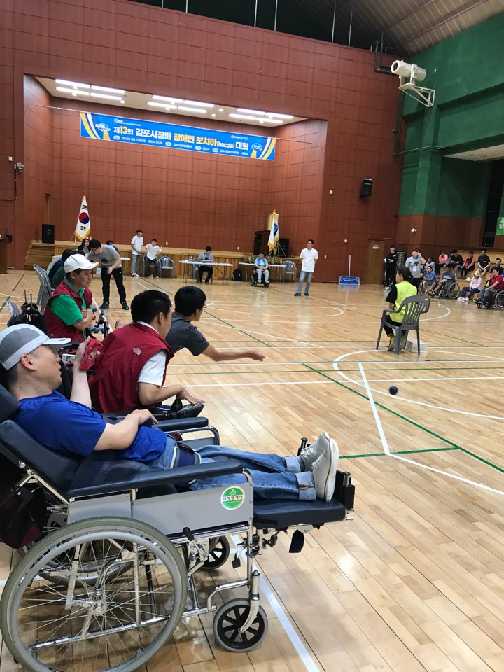 보치아대회 23.jpg