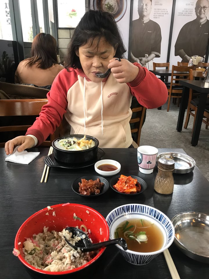 KakaoTalk_20181205_162410128.jpg