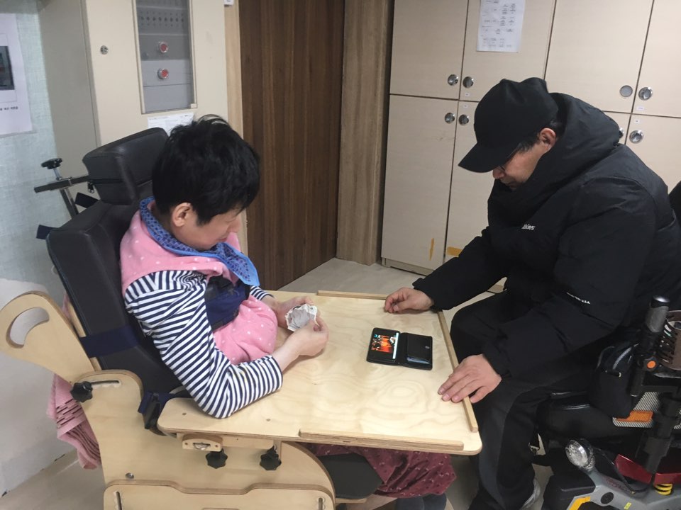 KakaoTalk_20181205_144005935.jpg