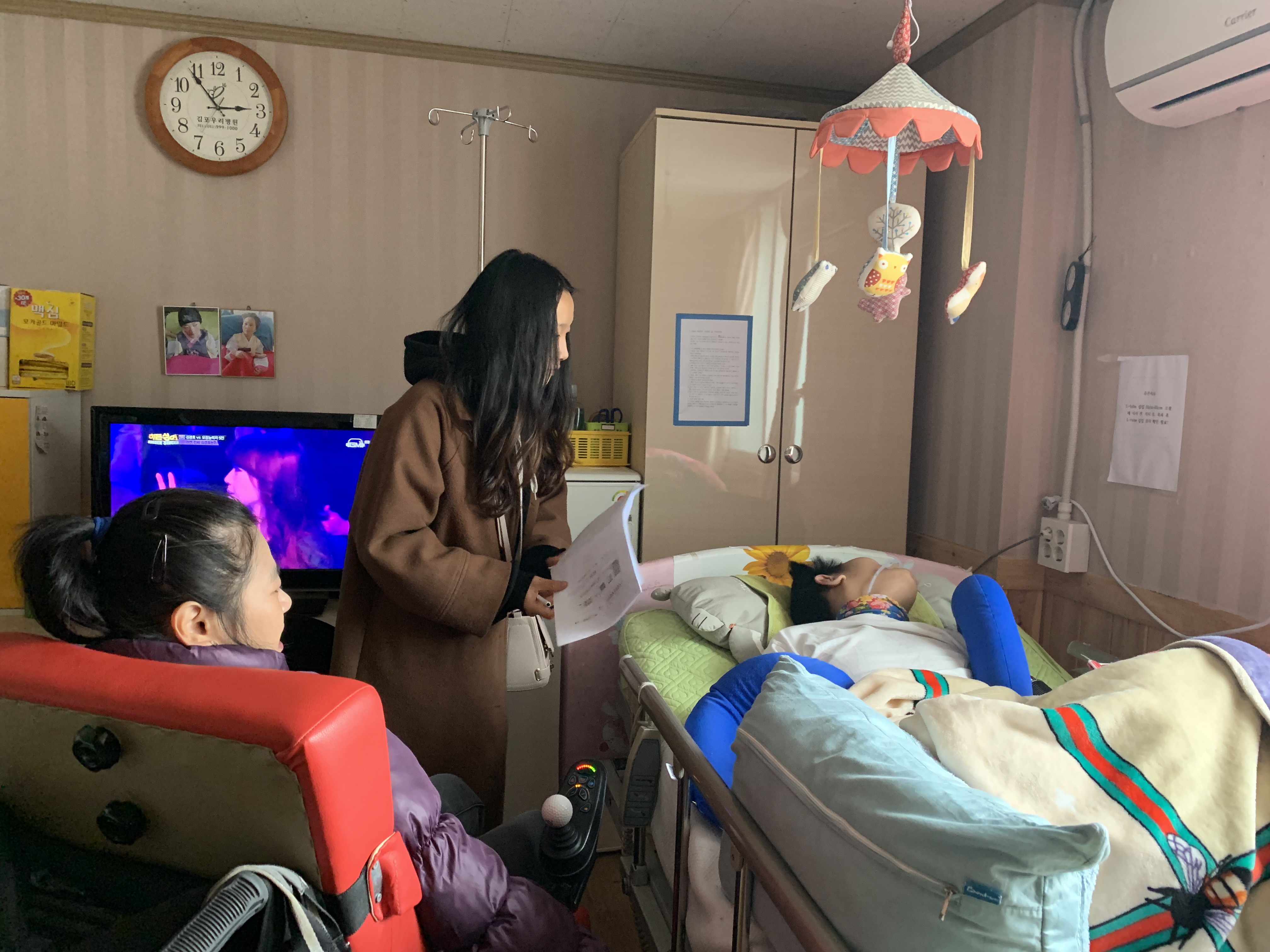 KakaoTalk_20181205_155421709.jpg