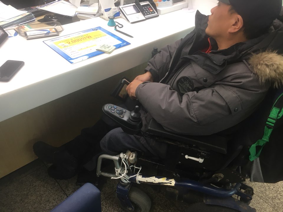 KakaoTalk_20180119_162719770.jpg