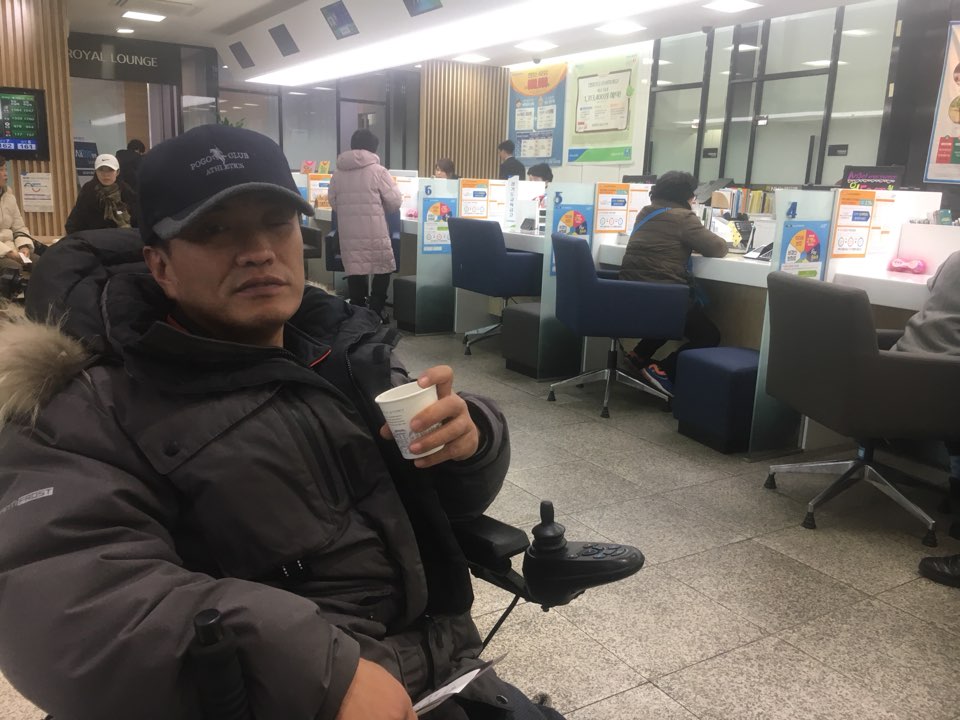 KakaoTalk_20180119_162720048.jpg