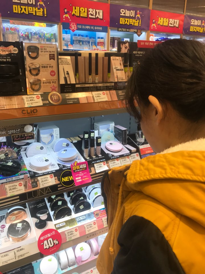 KakaoTalk_20181205_162407293.jpg