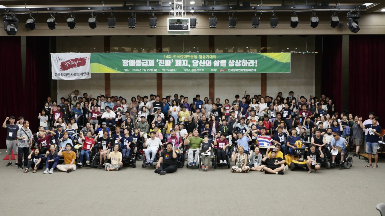 KakaoTalk_20190725_134428803.jpg