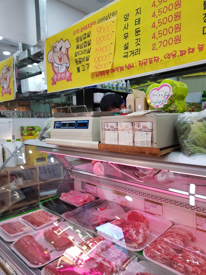 KakaoTalk_20181208_094743257.jpg