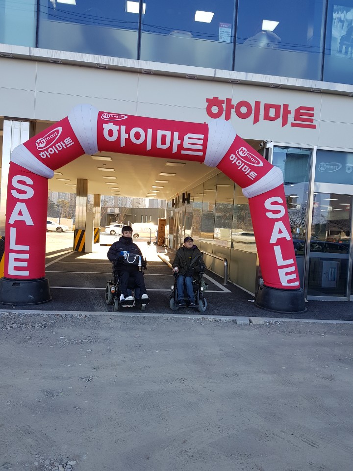 KakaoTalk_20181208_094742382.jpg
