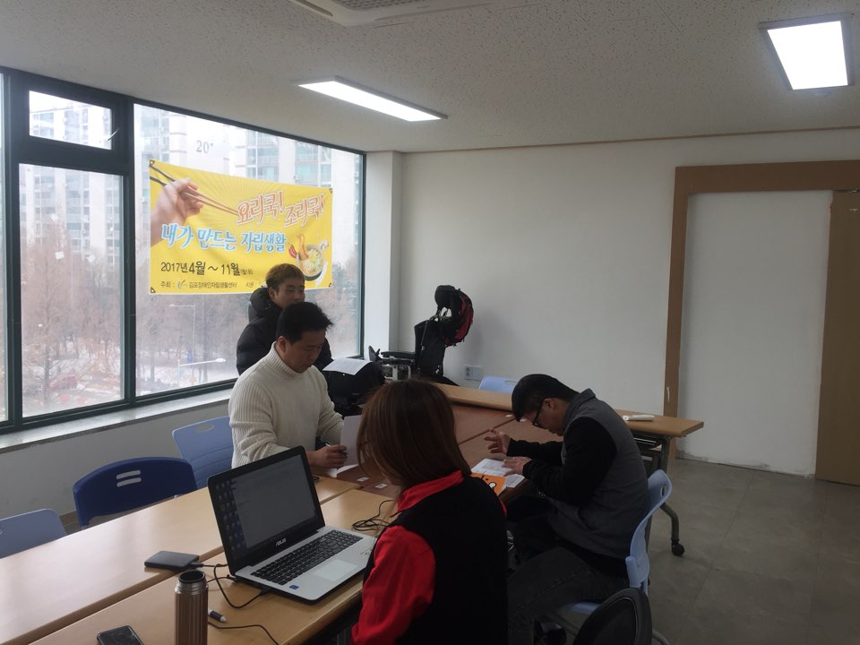 KakaoTalk_20180131_141840393.jpg