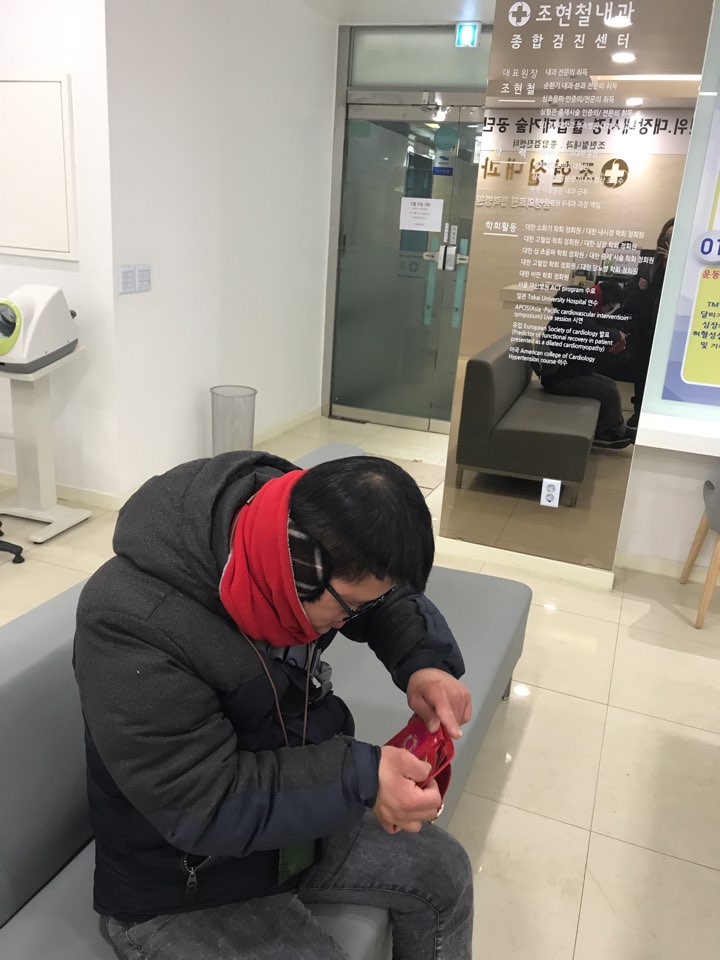 KakaoTalk_20180131_174042462.jpg