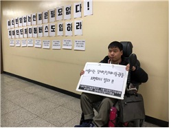 2018년 12월 11일 - 3.jpg