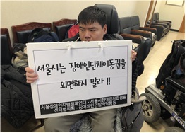 2018년 12월 11일 - 4.jpg