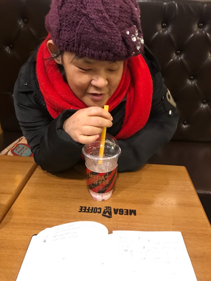 KakaoTalk_20190115_164452107.jpg