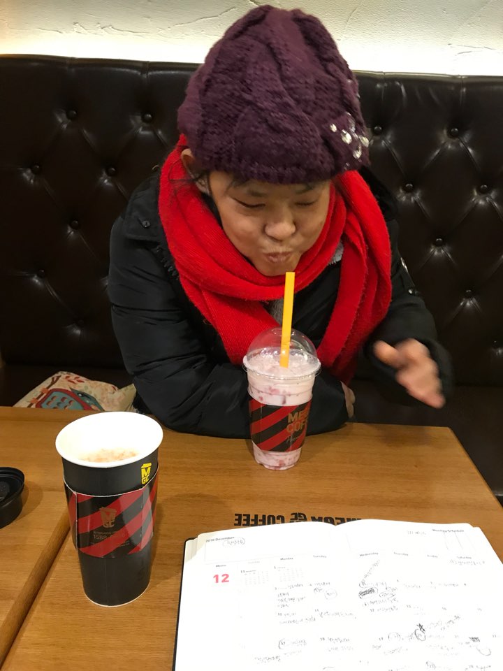 KakaoTalk_20190115_164455557.jpg
