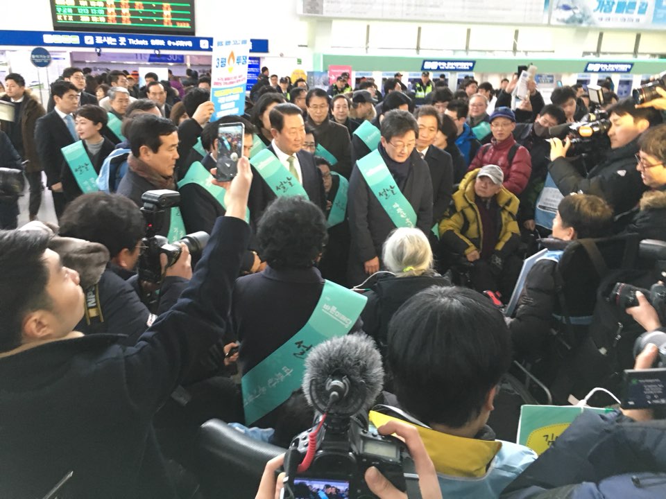 0214-6.jpg