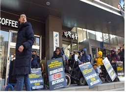 2019년 1월 2일 - 4.jpg