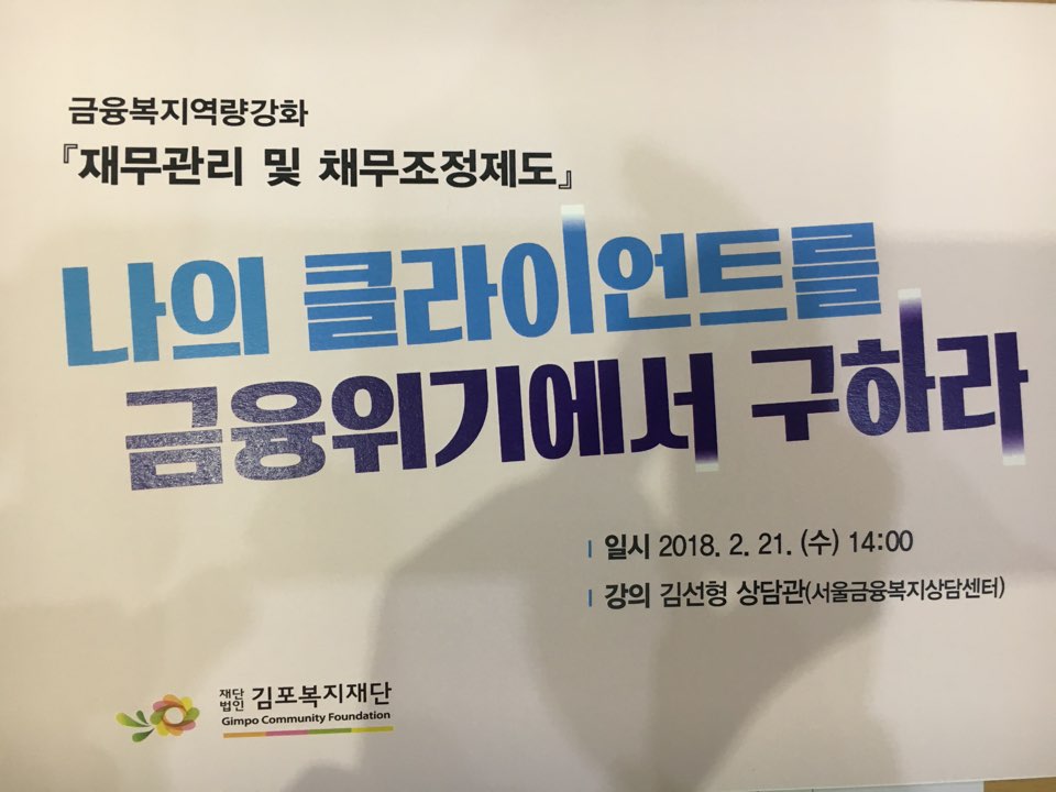 KakaoTalk_20180314_181719214.jpg