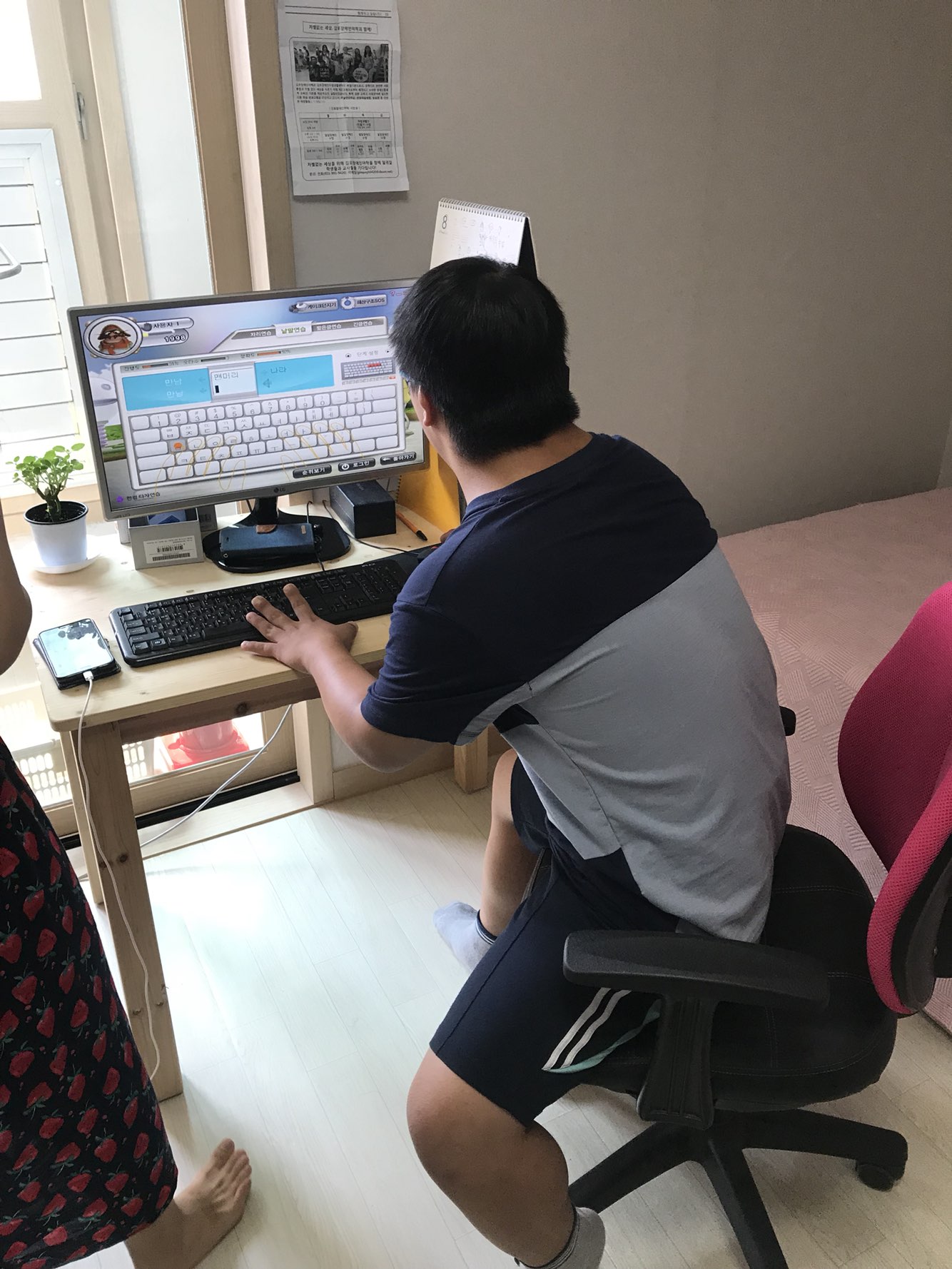 KakaoTalk_Moim_5HoAdvR9M8ekfJ8xZRUmUiTOLh0mWu.jpg