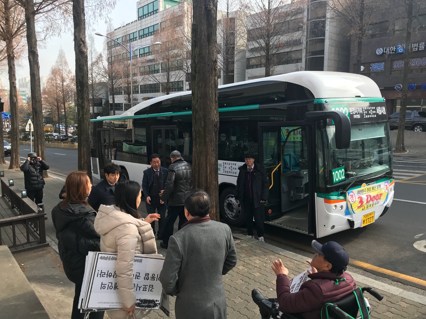 2018.02.22 -3.jpg