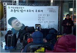 2019년 1월 2일 - 5.jpg