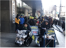 2019년 1월 2일 - 8.jpg