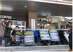2019년 1월 2일 - 6.jpg