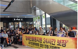 2018년 8월 10일 - 1.jpg