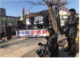 2019년 1월 17일 - 3.jpg