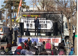 2019년 1월 17일 - 4.jpg