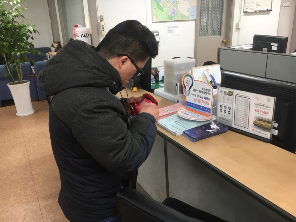 KakaoTalk_20180228_135056957.jpg