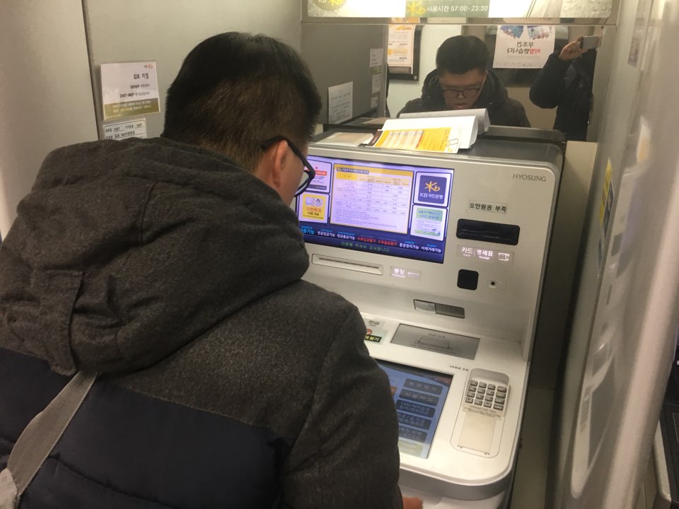 KakaoTalk_20180228_135056450.jpg